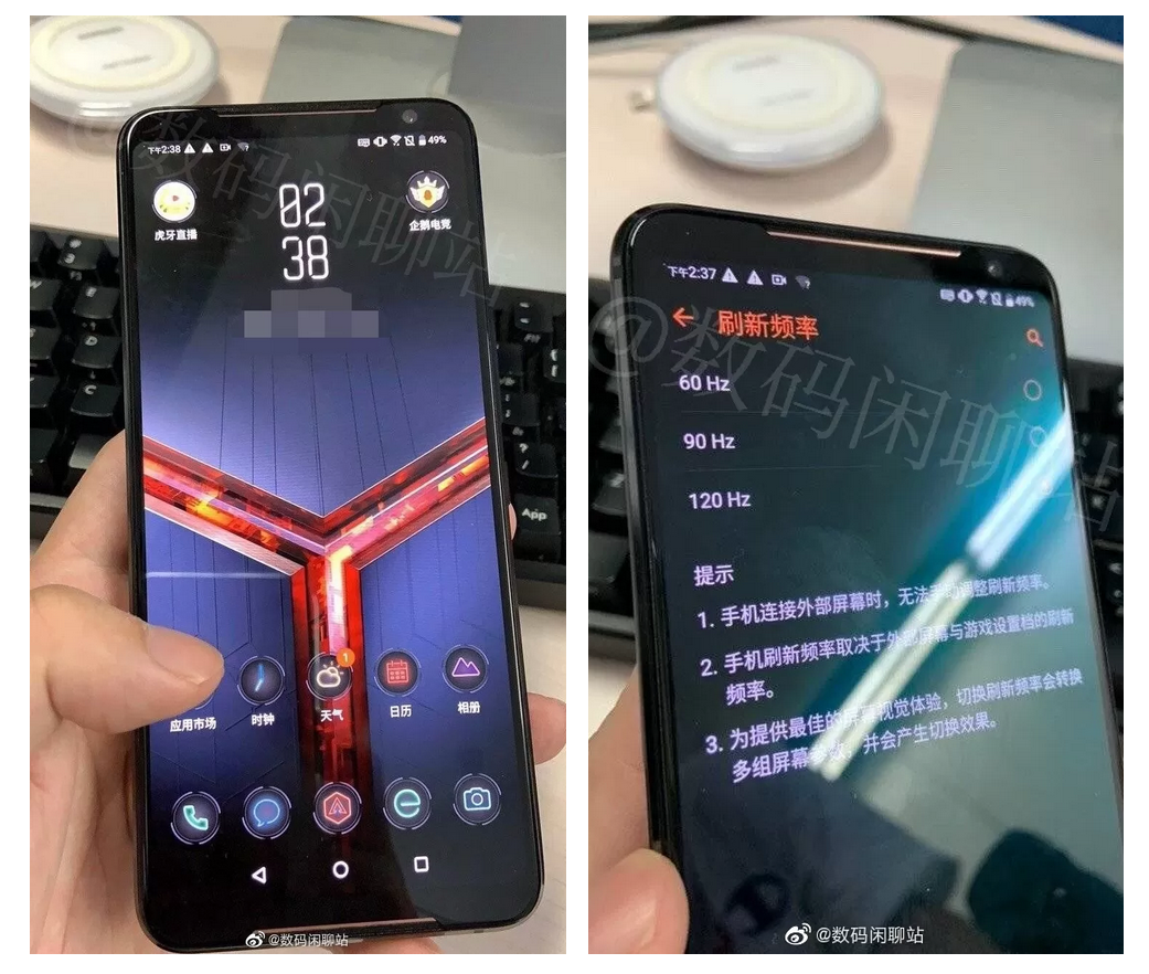 ASUS ROG Phone 2 s procesorem Snapdragon 855 Plus v testu Geekbench