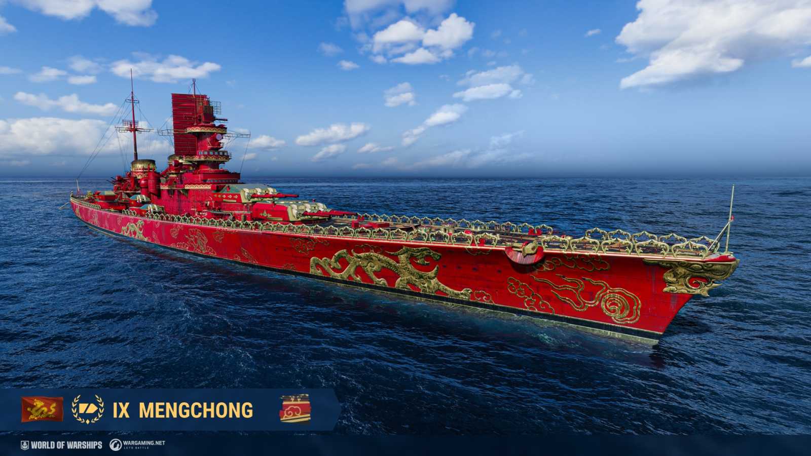 Mengchong_PA_T9_CA_Screenshots_Rel_12-8_1920x1080_WG_BG_WOWs.jpg