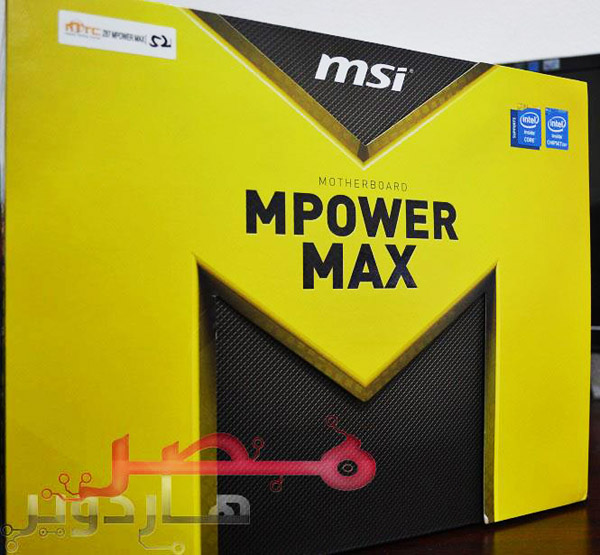 Nové snímky základní desky MSI Z87 MPower Max