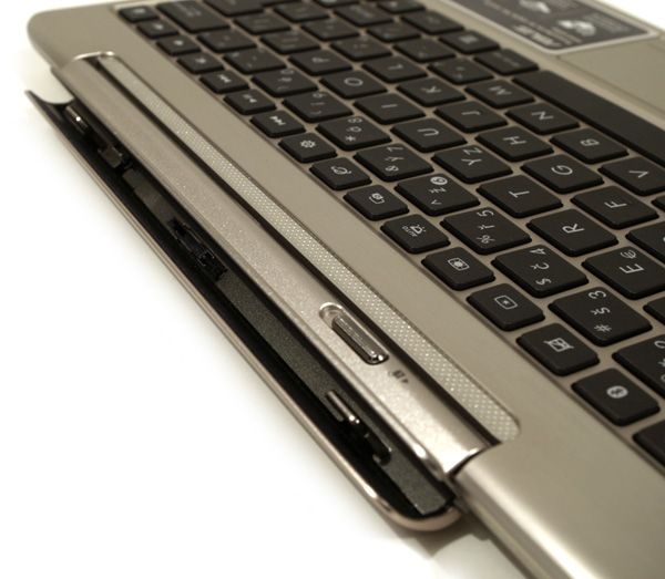 Asus Transformer Prime – hybrid tesaný z hliníku