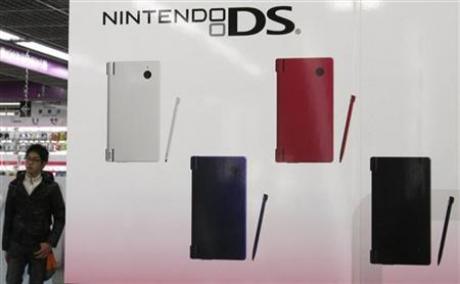 Nová verze konzole DS od Nintenda bude podporovat 3D hry