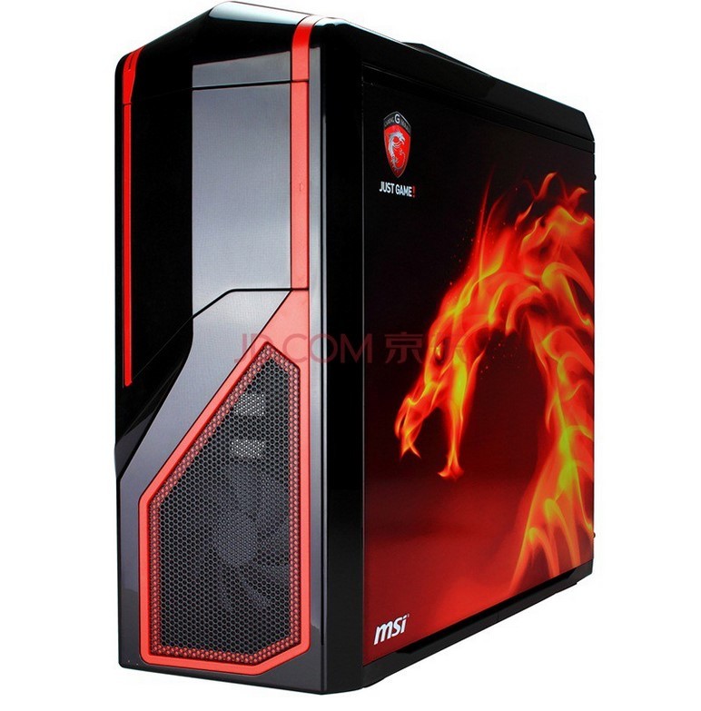 MSI plánuje rozšířit řadu Gaming o skříně a chladiče