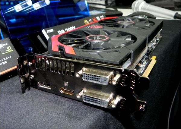 První snímky MSI Radeon R9 290X Gaming OC