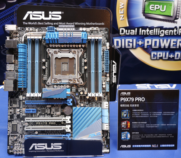 Asus představil X79 Express desky pro nový X79 socket