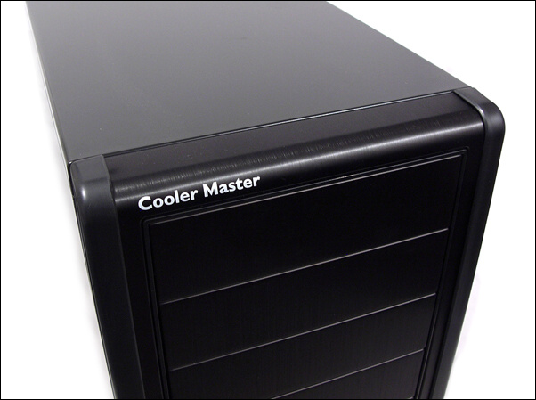 Cooler Master Sileo 500 - decentní ticho za rozumný peníz