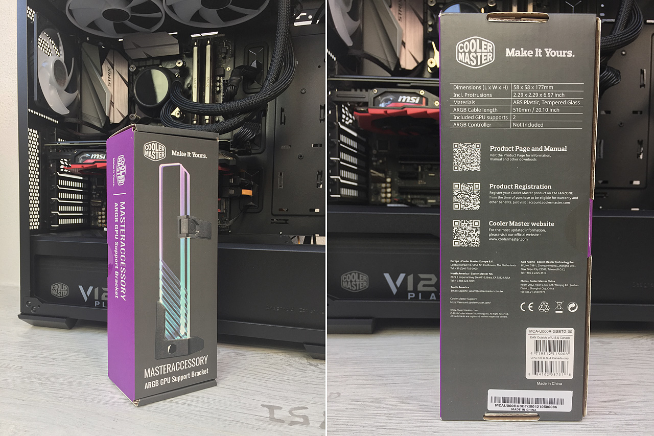 Test skříně Cooler Master MasterBox 540