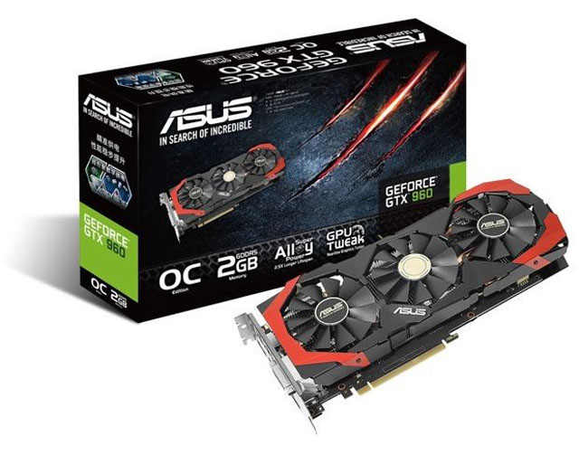 Asus odhalil svůj nový chladič DirectCU 3. Poprvé bude k vidění na grafice GeForce GTX 960