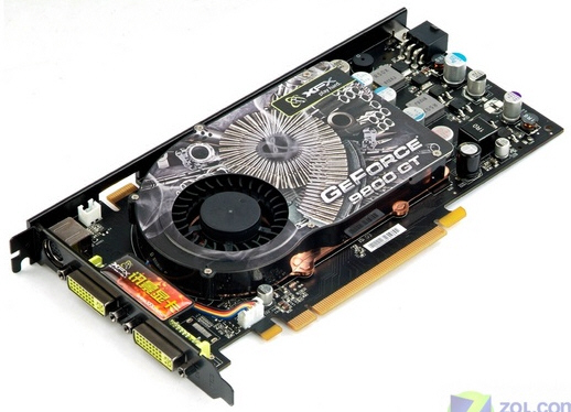 Novinky Nvidie: GF9800GT a GF9500GT