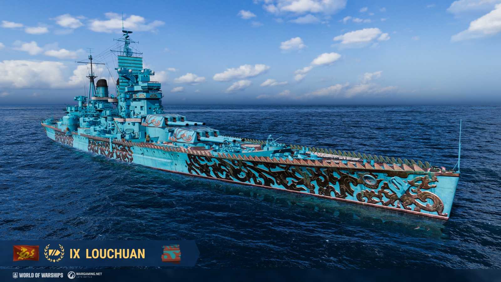 Louchuan_PA_T9_BB_Screenshots_Rel_12-8_1920x1080_WG_BG_WOWs.jpg