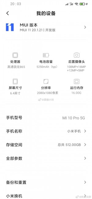 Paměť jako počítač? Xiaomi Mi 10 Pro dostane až 16 GB RAM