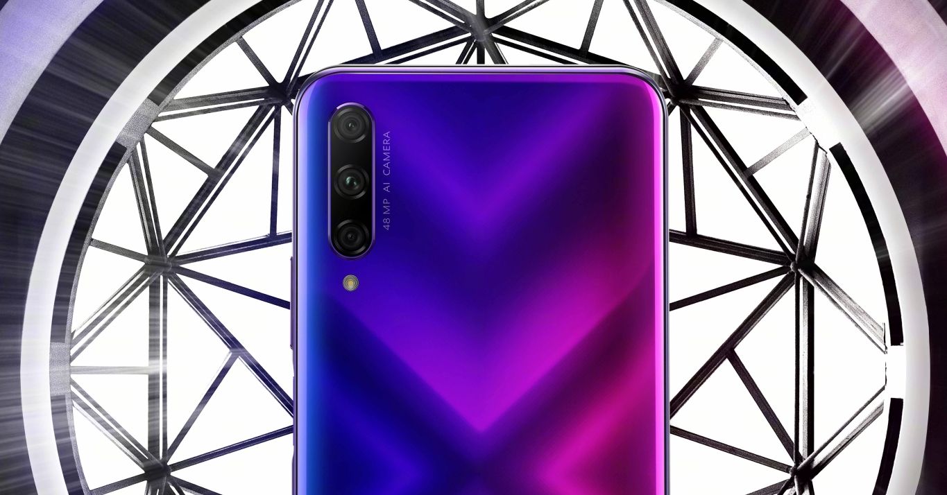 Honor 9X dorazí příští týden. Jakou výbavu nabídne?