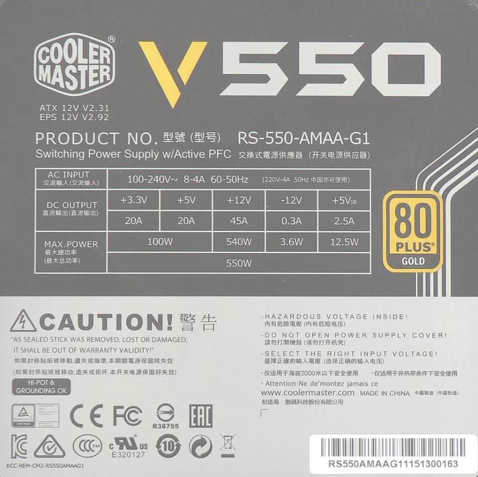 Cooler Master V Semi Modular 550 W: postrach pro Seasonic