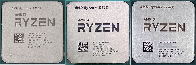 Ryzen 9 3950X: Šestnáct jader v mainstreamu