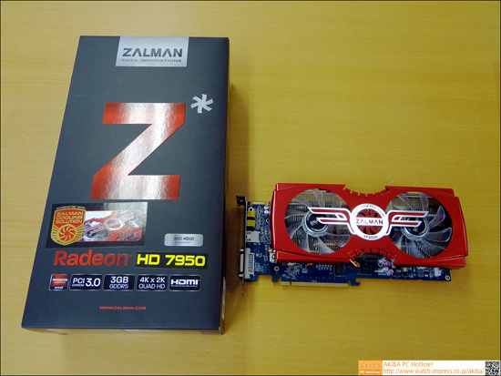 Zalman připravuje Radeon HD 7950 s robustním chladičem VF3000