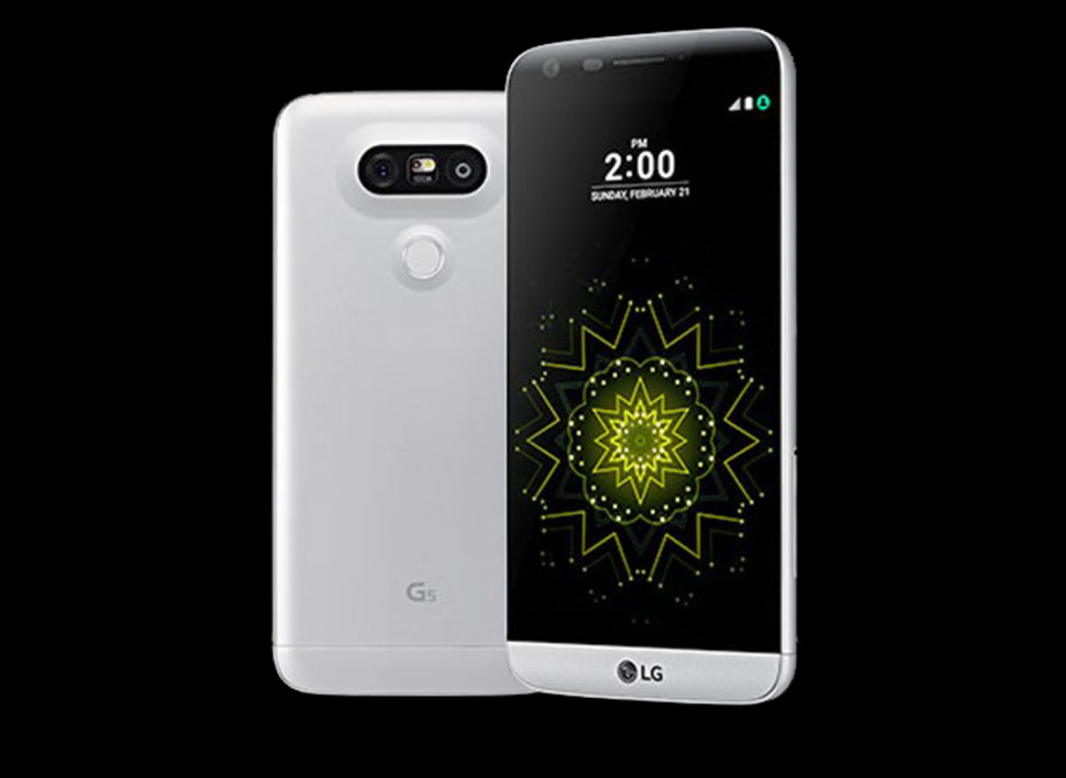 LG G5 je výkonnější nežli Galaxy S7 (výsledky AnTuTu)