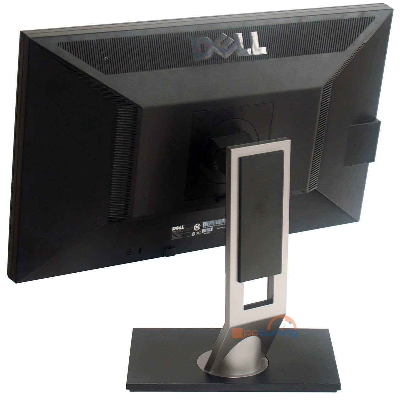 Dell U2311H: e-IPS panel za velice příjemnou cenu