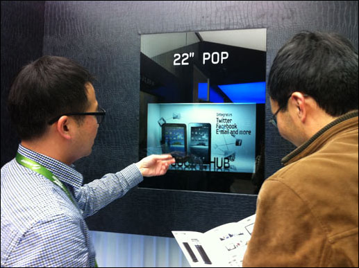 Samsung zahájil jako první na světě sériovou výrobu průhledných LCD displejů