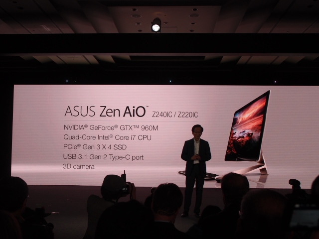 Asus na Computexu 2015: novinky z tiskové konference
