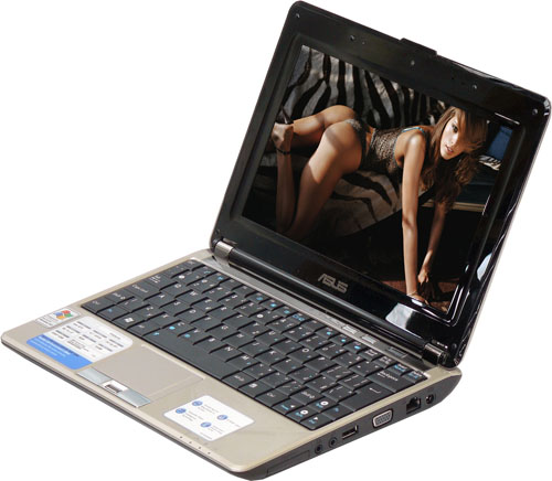 Asus N10J - netbook s GeForce pod kapotou