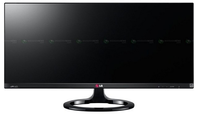 LG představuje dva nové monitory s poměrem stran 21:9