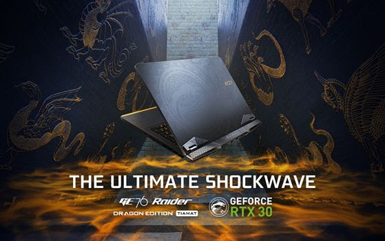 MSI představilo nové notebooky s výkonnými grafikami GeForce RTX 30