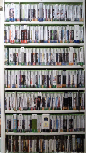 Japonec má doma všechny hry na Xbox 360