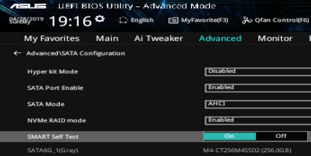 Povolení S.M.A.R.T. self testu v BIOS(UEFI)