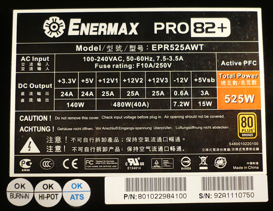 Enermax Pro 82+ 525W - počítačový zdroj jak má být