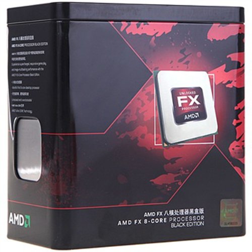 AMD podpoří prodeje svých procesorů nevšední promo akcí
