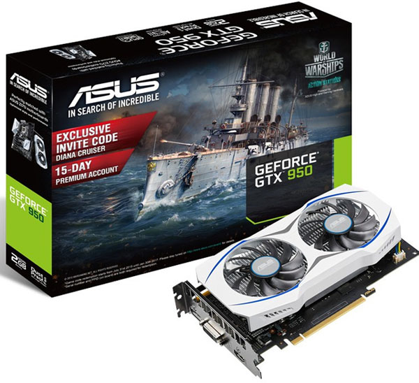 Asus představil grafickou kartu GeForce GTX 950 napájenou pouze ze slotu PCIe