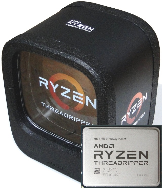 AMD Threadripper 1950X a 1920X v testu