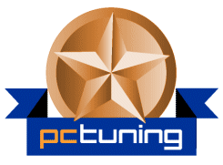 PCTuning Bronze Award, červenec 2015