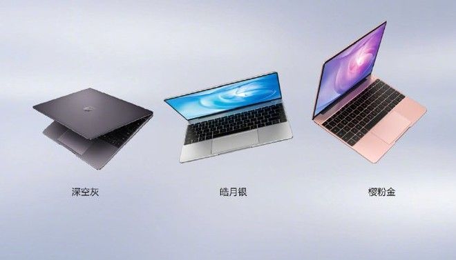 Nový notebook od Huawei se jmenuje MateBook 13