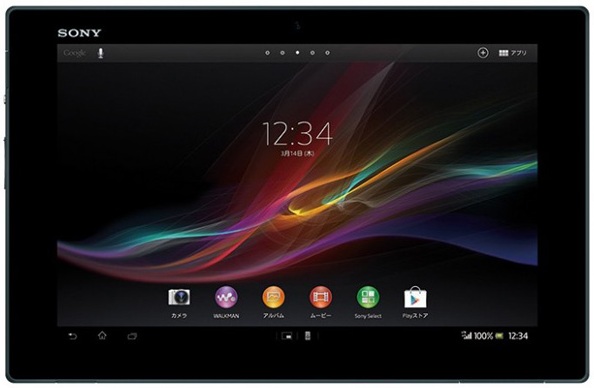 Sony Xperia Tablet Z: nejtenčí 10 palcový tablet na světě má tloušťku 6,9 mm