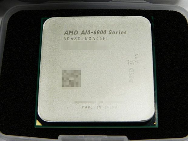 AMD Richland APU – fotografie čipů a datum uvedení na trh