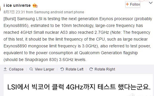 Samsung testuje novou generaci 10nm čipu Exynos, který prý dosáhne až na takt 4 Ghz