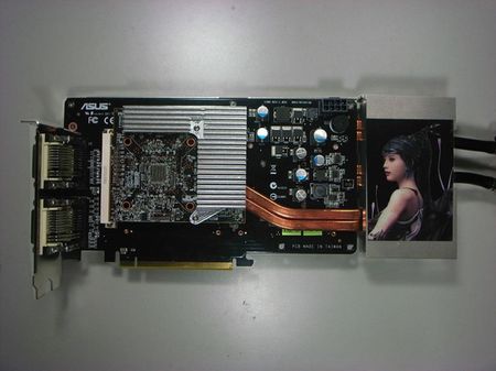 Asus EAH3850Trinity aneb HD3850X3