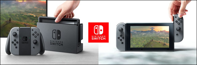 Nintendo prozradí více detailů o připravované konzoli Switch až 12. ledna 2017