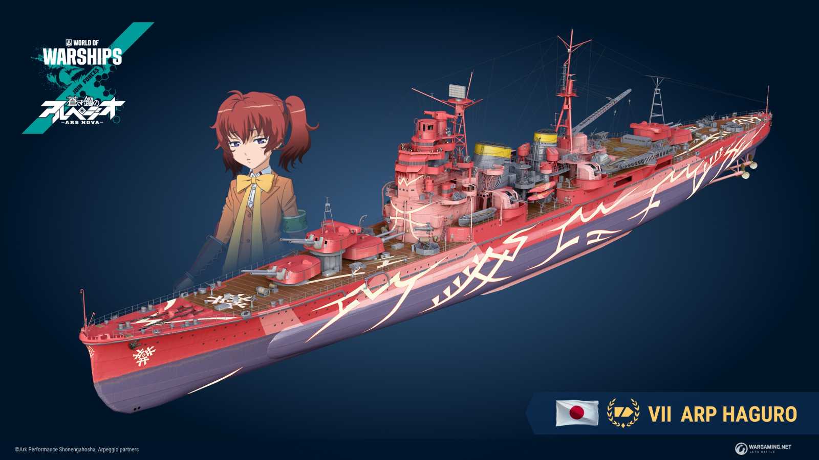 [ARP]_Haguro_JP_T7_CA_Renders_EN_2560x1440_WG_BG_WoWS_1.jpg