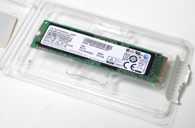 Samsung SM951 256GB: Nejrychlejší M.2 SSD disk na trhu 