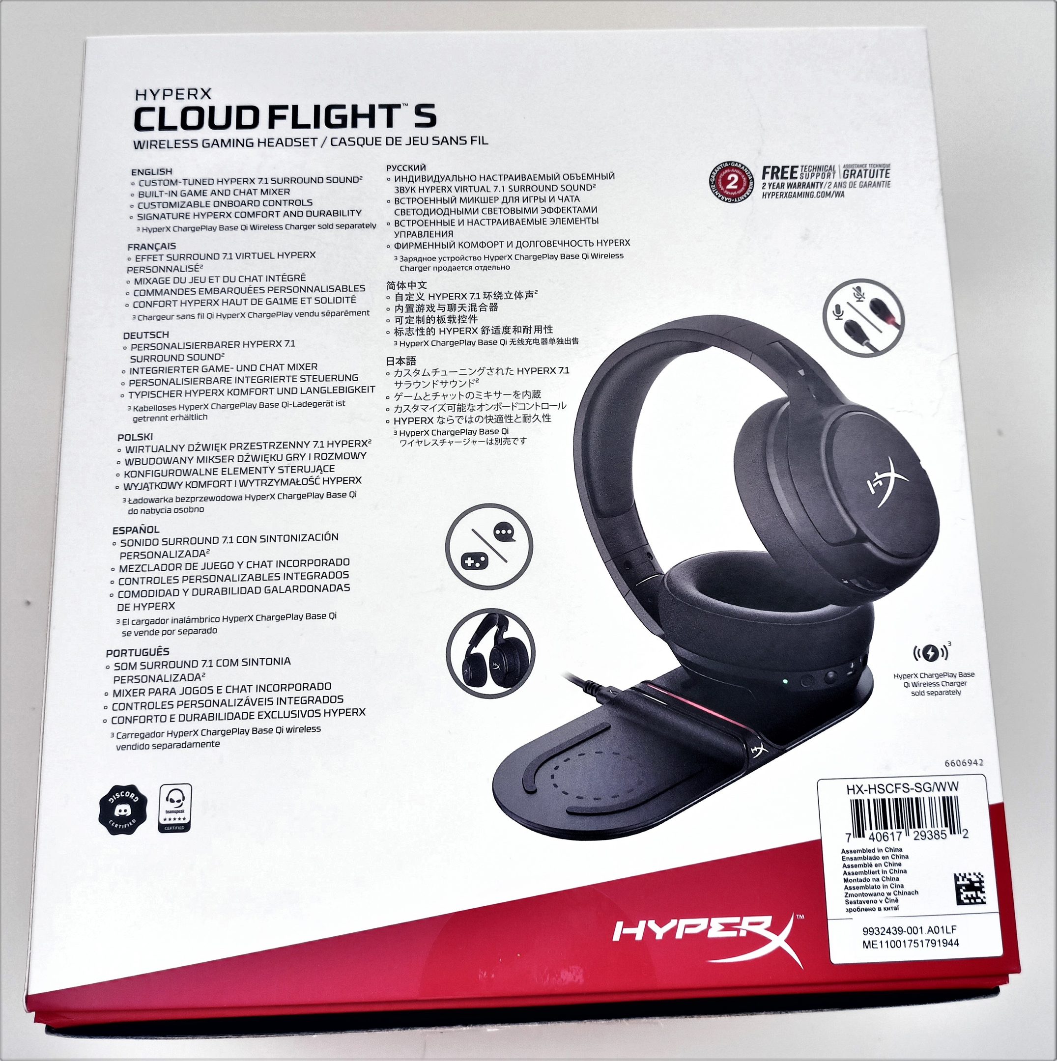 HyperX Cloud Flight S – skvělý zvuk a svoboda bezdrátu 