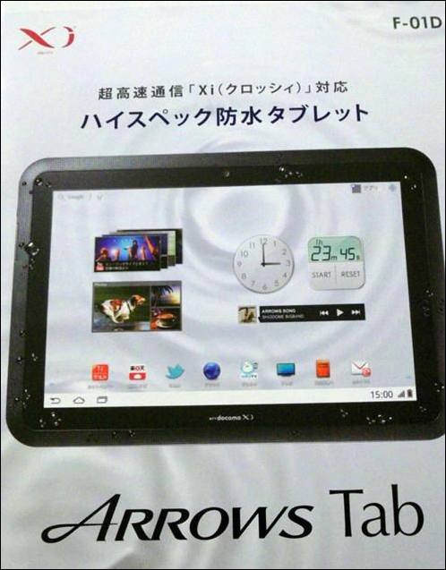 Fujitsu Arrows Tab: Android, kterého neutopíte