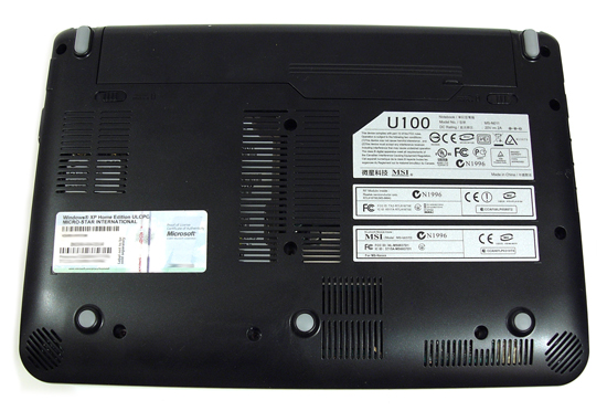 MSI U100 Wind - kilogram mobility