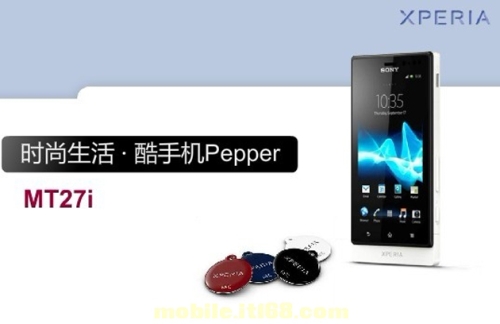Smartphone Sony Xperia „Pepper“ spatřen na první fotografii