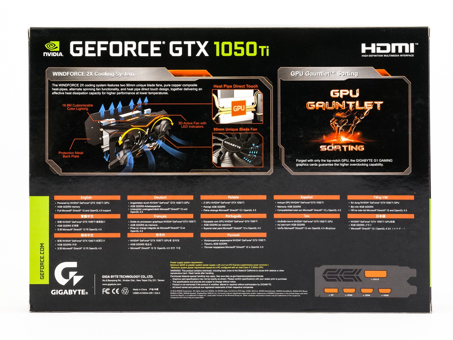 Gigabyte GTX 1050 Ti G1 Gaming: špičková pro až 4 monitory