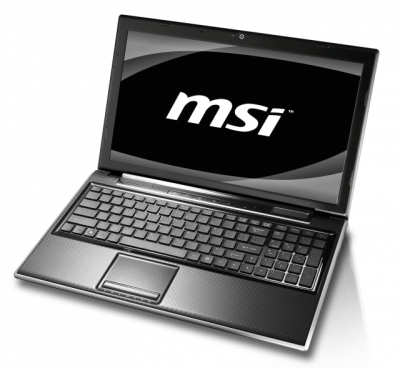 Nové notebooky MSI s modelem FX600 jsou konečně tady!