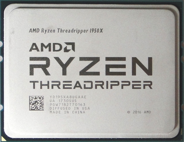 AMD Threadripper 1950X a 1920X v testu