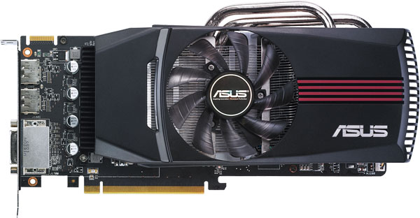 Asus EAH6870 DirectCU: řešení bez kompromisů