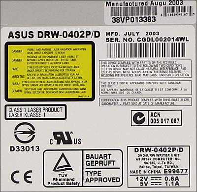 "Pionýrský" DVD rekordér: ASUS DRW-0402P