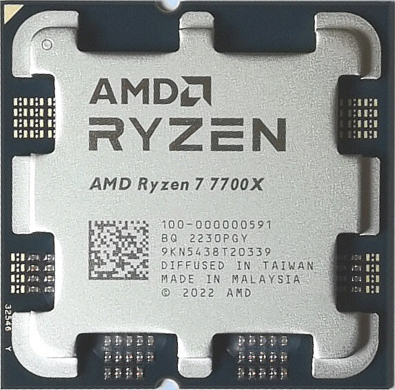 AMD Ryzen 7 7700X: Solidní výkon, na Core i7-12700K ale nestačí